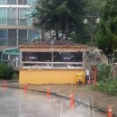 여주경기냉동 이미지