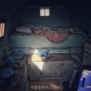 아름빌하우스 건대 선택 전 알아둘 필수 정보