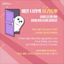 남도환경