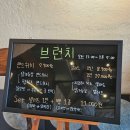 삼호읍사무소 | 영암 카페 여유, 매화꽃 활짝 핀 삼호읍 독천 브런치 카페