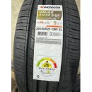 삼성종합자동차정비공업사 이미지