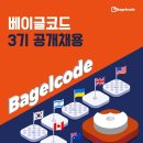 주식회사 더슛미디어