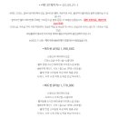 다소니 | 📷 w9-2. 부산 야외 웨딩촬영 다소니스냅 계약후기 | 에드썬A패키지 구성 가격 정리