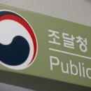 227 이미지