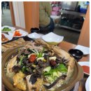 진한농장 이미지