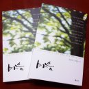 대현이편한세상도서관 이미지