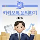 가야골드공인중개사사무소