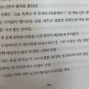경아찻집