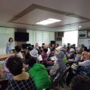 삼산1리 이미지