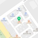 부곡공단주유소 이미지