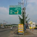 한강샘내주유소 이미지