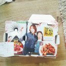 굽네치킨산곡2동점 이미지