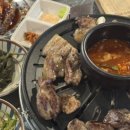 도림로80가길 | 문래 맛집 '광원소금구이' :: 문래고기집 양념게장 청국장 그라탕계란찜 문래회식장소 재방문 의사 100%