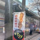 진안문구 이미지