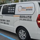 화엄로 이미지