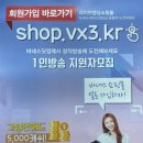 바네스(VANESSE) 이미지