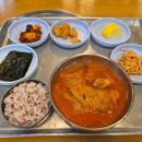 굴다리식당