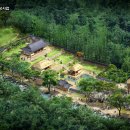 백운동정원 이미지