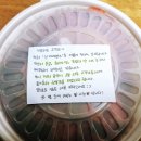신 마라명가 이대점