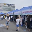 문화로시장 이미지