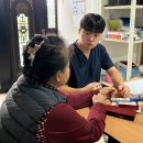 미원보건지소 이미지