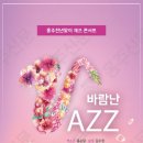 홍성문화원 이미지