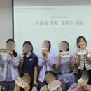 포슬린예술아트