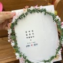 두란노 | 두란노 결혼예비학교 수료 후기
