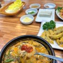 남원추어탕 뽐뿌집 이미지