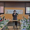 힐링꽃꽂이 이미지