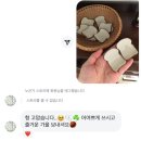 샤브향거창점 | 10월, 가을 어딨어 🌽🥔🍠