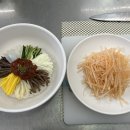 한식조리기능사 기초 조리 실무 이미지