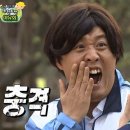 숯불직화꼬치바베큐 이미지