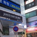 루나코인노래연습장 | [수지구청 코인노래방] 정말 깔끔하고 시설 좋은 루나코인노래연습장 다녀온 후기