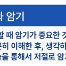 원주대성중학교 이미지