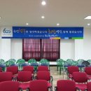 백산면사무소 이미지