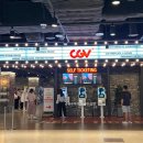 CGV구로10제5관 | CGV 광명역 리클라이너관 가격 T멤버십 좌석추천(1관,5관 후기)