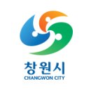 창원시청 이미지