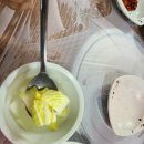 웰빙아구찜 이미지