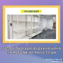 동성랙시스템 이미지