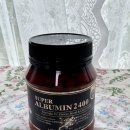 슈퍼 패밀리 | 고함량 알부민 호주 헬씨패밀리 슈퍼 알부민 2400 복용후기