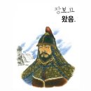 1월 wishlist (쇼핑 장보기)