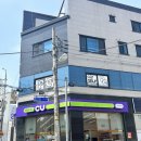 CU북삼중앙점 네이버블로그