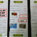 향림초장 Daum카페
