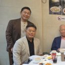 문화반점 이미지