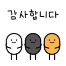 [월피동 헬스/피티] 김*숙 회원님 관리 블로그!!