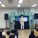 정원초등학교병설유치원 이미지