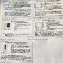 진선미약국 이미지