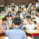 유네스코평화센터 이미지