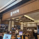 센텀4로 이미지